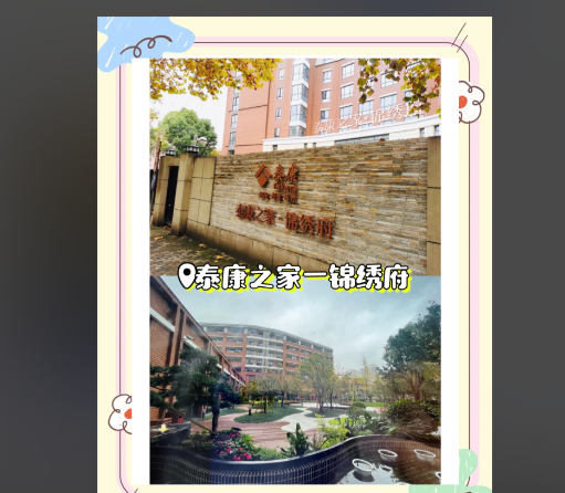 1764556748425052495.png 233948d4-e904-4b04-abb9-5c4d4aff8ffb.png