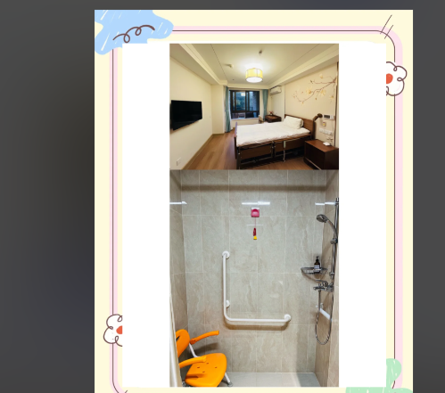 1764556823415090133.png 7d67ac3a-53c4-4730-970d-9b3e4c7ac5eb.png