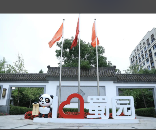 1765159864106032295.png df5e83d2-e95d-4df6-ba68-48a44a5427c7.png