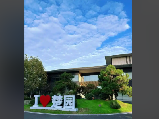 1765505086370087770.png 8aaacbf3-d3ab-45d2-85d2-55babdbbcda9.png