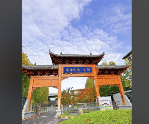 1765505106208015219.png 8183571a-bfa5-4b36-97a5-caf28b19caca.png