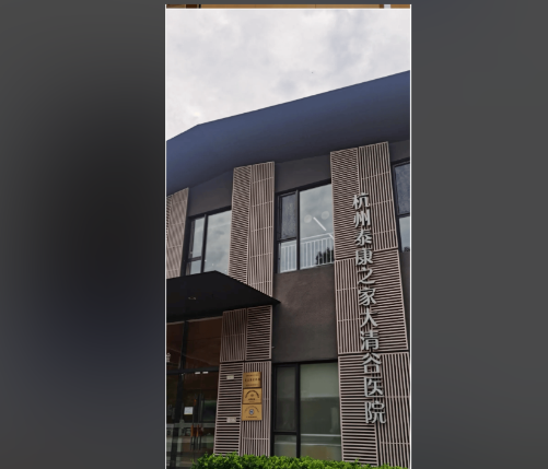 1765769028119096075.png 2f2833a8-705c-46b7-873b-b6812f3c2775.png