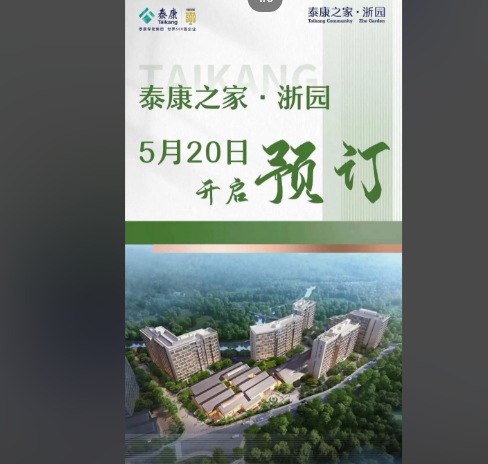 1765851976455003295.png 3c3d96cd-0853-4073-9389-baaa34960fc6.png