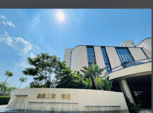 1766026201789021352.png 334b8db3-0a67-440a-b154-49b1be202360.png