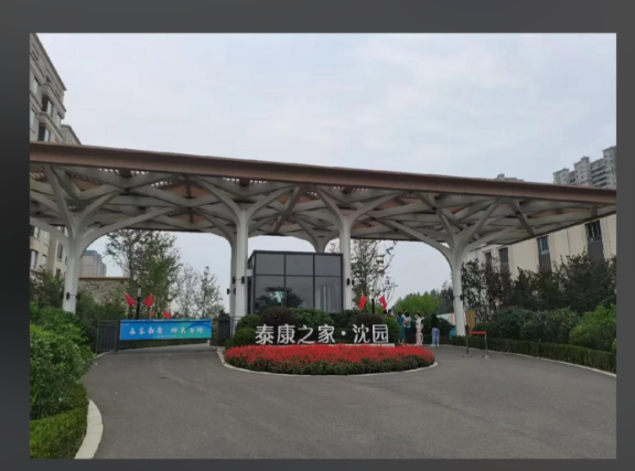 1766113403669079057.png 4c583b68-9766-49c1-b58c-190fad450583.png