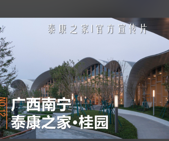 1766978732029055089.png 4ae56567-4d8a-4af3-9638-92cf496fab9b.png