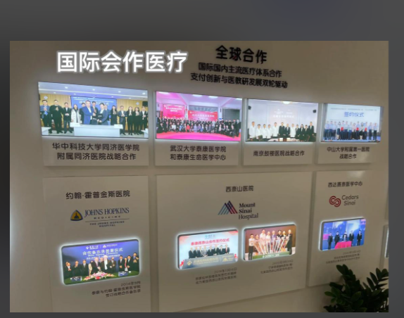 1768963715499043656.png e28382e4-7d8b-44f6-a77a-fc33c4d55ae7.png